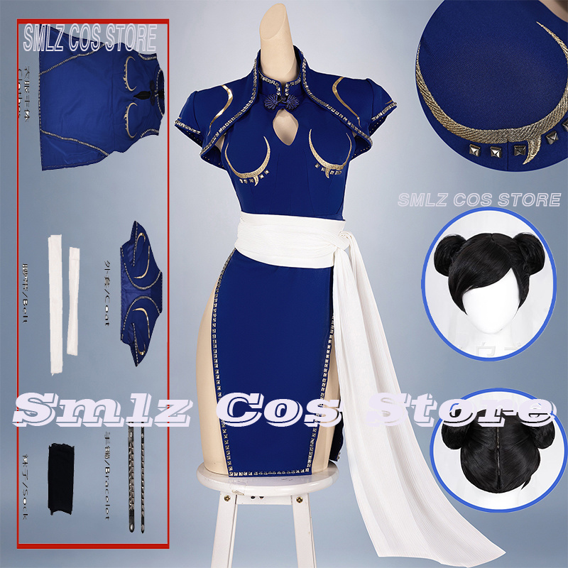 Cosplay Prop Making - ブルーのチュン・リー コスプレ衣装 アニメSF戦闘服 プロップウィッグ ハロウィンカーニバルパーティー用女性用コスチューム